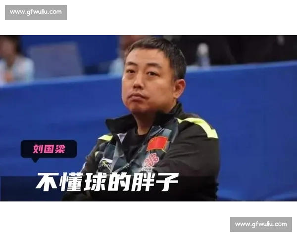 懂球 Party 名场面：他咋了？笑到停不下来！