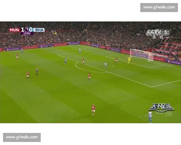 曼联 4-2 擒布莱顿豪取 3 连胜 12 分霸榜英超主场 曼联 4-2 擒布莱顿豪取 3 连胜 12 分霸榜英超主场