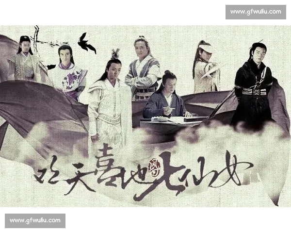 收球瞬间的惊鸿一钩