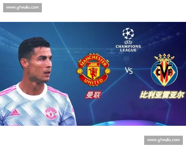 红烧海鸥！曼联三连胜入欧冠区，这封情书滚烫